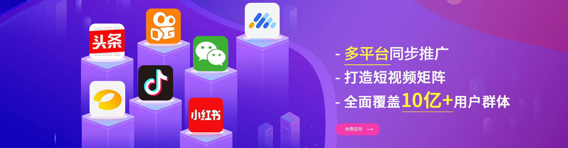 通许sem怎么做