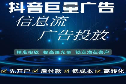 百度推广优化实战：打造高转化率广告
