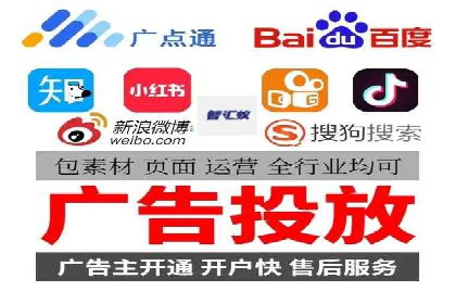 百度推广公司助力企业飞速成长的秘诀